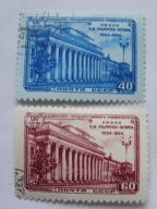 ZSRR - 150 lat Uniwersytetu w Kazaniu - Mi. 1738-39 kasowane