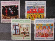 Bułgaria - Mi 2333/36 - Rysunki dziecięce