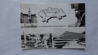 NOWY SACZ WOJEWODZTWO NOWY TARG KRYNICA TATRY GRYBOW GORLICE MAPA 56755