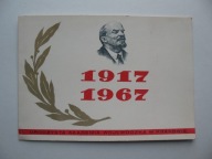 KRAKÓW 50-TA ROCZNICA REWOLUCJI PAŹDZIERNIKOWEJ LENIN HALA GTS WISŁA 1967