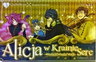 Alicja w Krainie Serc 3 Quin Rose, Soumei Hoshino