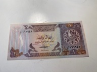 Katar - 1 rial