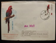 !! PTAKI - CHINY 1986 - KOPERTA - LIST LOTNICZY - STAN BDB !!
