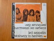 Led Zeppelin – Stairway To Heaven