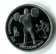 1 rubel (1991) Rosja - XXV Igrzyska Olimpijskie, Barcelona - Ciężary