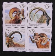 Rosja - Mi 1899/02 - Dzikie kozy i barany