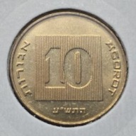 *IZRAEL [0265]*10 agor 2010 Szekel izraelski, Herb, Menora ISRAEL 10 AGOROT