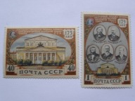 ZSRR - 175 lat Teatru Bolszoj w Moskwie - Mi. 1560-61 **