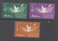 EGIPT **Mi 522-524 GOŁĄBEK seria z 1957