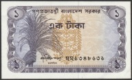Bangladesz 1 taka 1973 - stan bankowy UNC -
