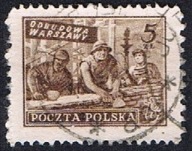 1950 Polska fi 513 - Wydanie na odbudowę Warszawy