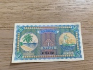 Malediwy - 1 rupia - 1960 - UNC