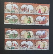 znaczki 3607 - 3612 czyste KOMBINACJA DO KLASERA FISCHER