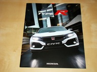 Honda Civic Type R 2017
