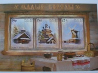 Rosja - zabytki - budowle drewniane - Mi. bl.150 **