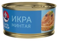 Kawior z mintaja 130g