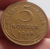 5 kopiejek 1949