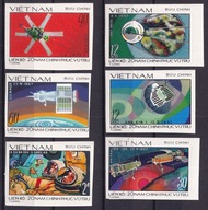 1978 Wietnam kosmos Mi 990-95B (*) cięte