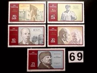 Znaczki różne , Lenin , DDR MNH