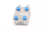 CHŁODNICZKA CHŁODNICA OLEJU 04E117021K SKODA FABIA III 6V 1.0 TSI DKL