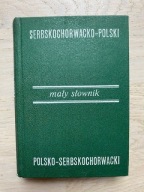 Mały słownik serbskochorwacko-polski Wierzbicki