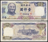 BNA - TAJWAN 1000 Yuan 1981 BK 137976 FY # P1988 # XF