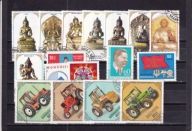 Sport .1988 . Mongolia . Kasow