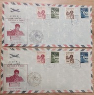 NOWA GWINEA HOLENDERSKA 1957 r, 2 FDC.