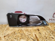 Kratka Zderzaka Lewy Przód BMW 2 F46 Gran Tourer F45 Active Tourer 7347219