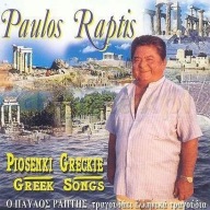 PIOSENKI GRECKIE PAULOS RAPTIS CD - FOLIA Unikat