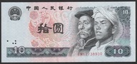 Chiny 10 juan ( yuan ) 1980 - stan 2