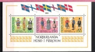 Faroes I. 1983, ark** folklor stroje flagi, Mi11€