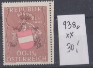 AUSTRIA Mi : 938**