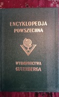 Encyklopedia Gutenberga tom 20 uzupełniający H - Ż