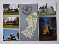 DOŁHOBYCZÓW - WIDOK - TEN PRZEDMIOT