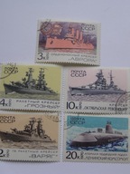 ZSRR - okręty wojenne - Mi. 3781-85 kasowane