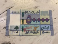 Liban - 50000 livres - UNC