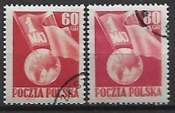 POLSKA Fi 659-60 kas.