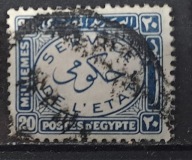 Egipt luzak kas - 22/18