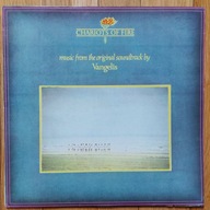Vangelis Chariots Of Fire YUG 1982 (EX++/VG+)