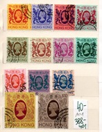 Hongkong 101 , nr 388/ 401