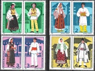 Stroje Rumunia 1987 Mi 4398-405 **. Stroje ludowe. Jak na skanie. Stan BDB.