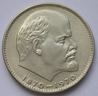 Rosja ZSRR 1 rubel 1970 - Włodzimierz Lenin - stan 1/2