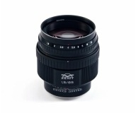 Kultowy Obiektyw Portretowy Helios 40-2 85mm f/1.5 do Nikon