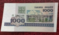 Białoruś 1000 rubli 1998 P16b UNC