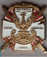 XX Rocznica 1989-2009 ŚZŻAK - Korpusu "JODŁA"
