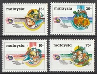 MALEZJA - EXPO - 1981 - CZYSTE **