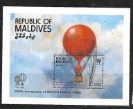 MALEDIWY - 200 lat lotnictwa - balon " Le Geant" 1983 ** Mi B-98 (2309)
