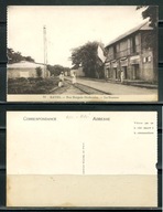 K23826)Mali: Kayes, Rue Borguis - Desbordes - Le Douane