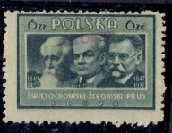 KULTURA POLSKA I Fi 424 B ** GROSZY GDAŃSK T.2. STAN IDEALNY PRZESUNIĘCIE